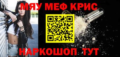 гашик Бугуруслан