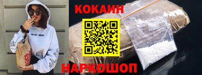 гашик Бугуруслан