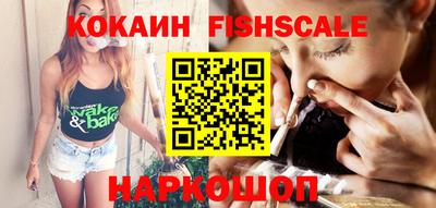 гашик Бугуруслан