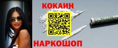 гашик Бугуруслан