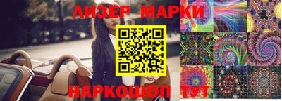 мефедрон мука Будённовск