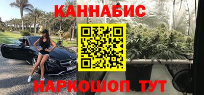 альфа пвп VHQ Бузулук