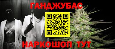 альфа пвп VHQ Бузулук