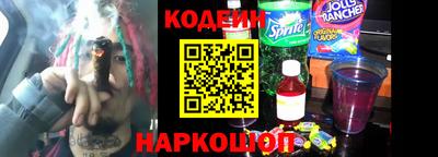 гашик Бугуруслан