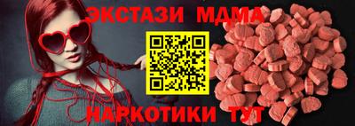 гашик Бугуруслан