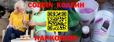мефедрон мука Будённовск
