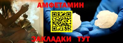 гашик Бугуруслан