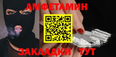 гашик Бугуруслан