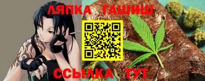 альфа пвп VHQ Бузулук