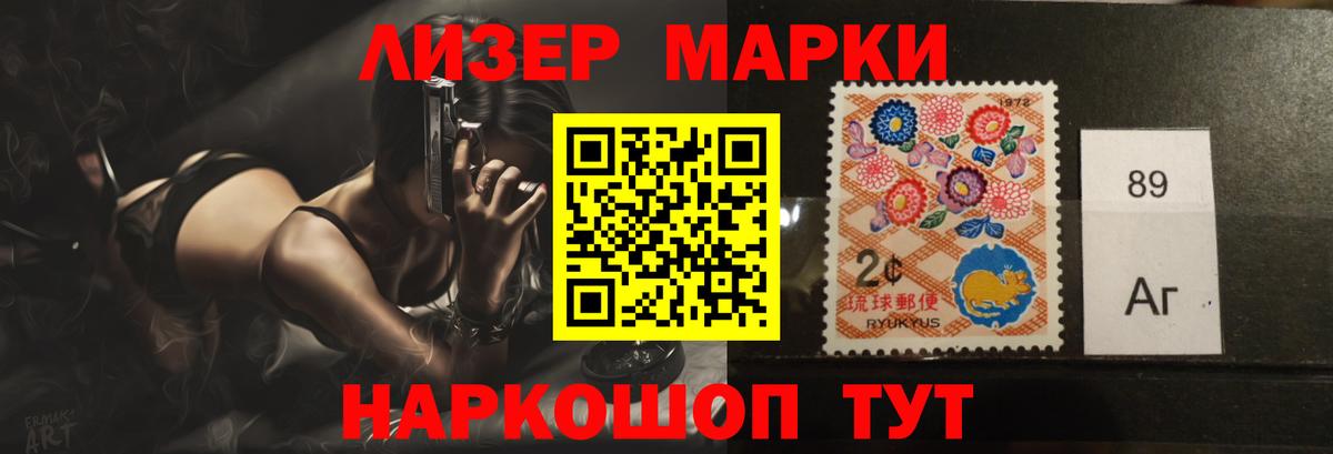 Лсд 25 экстази ecstasy Павловский Посад