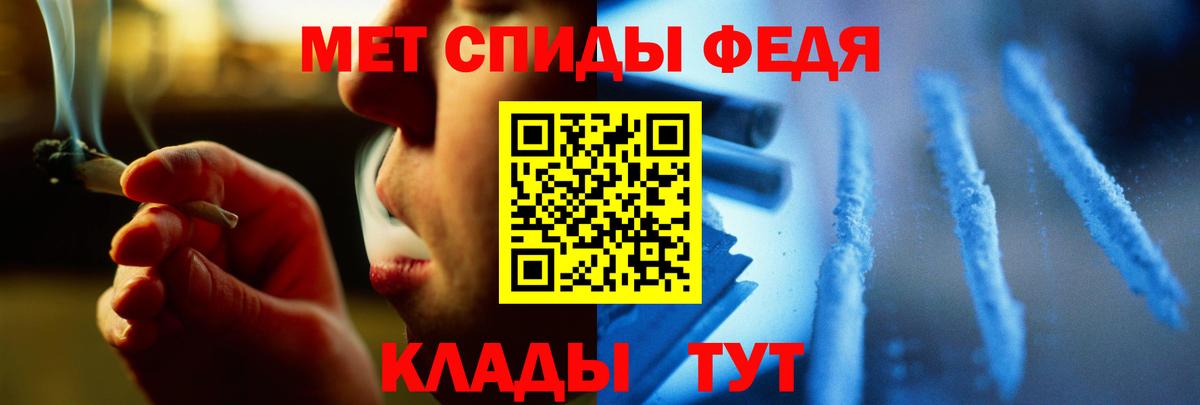 Павловский Посад  Метамфетамин Декстрометамфетамин 99.9%  Вход с VPN  Метамфетамин Декстрометамфетамин 99.9% 